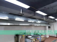 多久清洗一次油煙管道？ 服務(wù)流程和驗(yàn)收標(biāo)準(zhǔn)是什么？